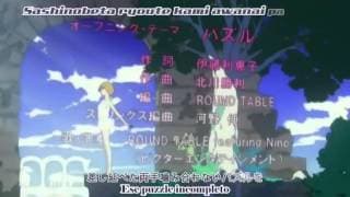 NHK ni youkoso opening 1 (with trumpet) tv size sub español