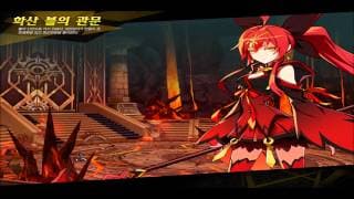 ?ELSWORD-KR?- Lanox/Ranox: music069_boss