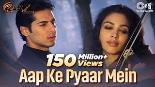 Aapke Pyaar Mein Hum - Raaz | Dino Morea & Malini Sharma | Alka Yagnik | Nadeem - Shravan I Official