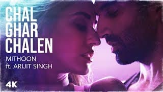 Malang: Chal Ghar Chalen | Aditya Roy Kapur, Disha Patani | Mithoon ft. Arijit Singh, Sayeed Quadri