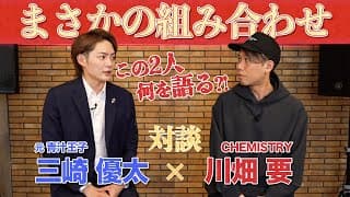 ???????????????????CHEMISTRY???????????2??????...??