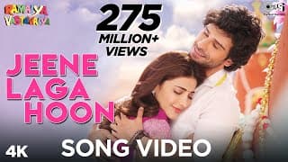 Jeene Laga Hoon - Ramaiya Vastavaiya | Girish Kumar & Shruti Haasan | Atif Aslam & Shreya Ghoshal