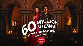 Patar Bashori | Coke Studio Bangla | Season 4 | Ishaan x Sunidhi | Adit Rahman
