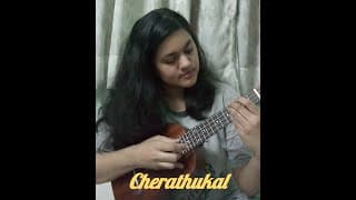 Cherathukal | Cover by Sherlin Varughese