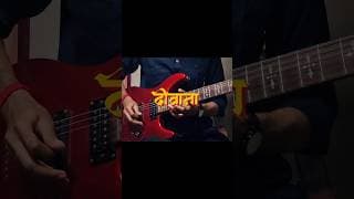 Deewaana Deewaana | Electric Guitar