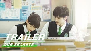 Official Trailer: Our Secrets | ?????? | iQiyi